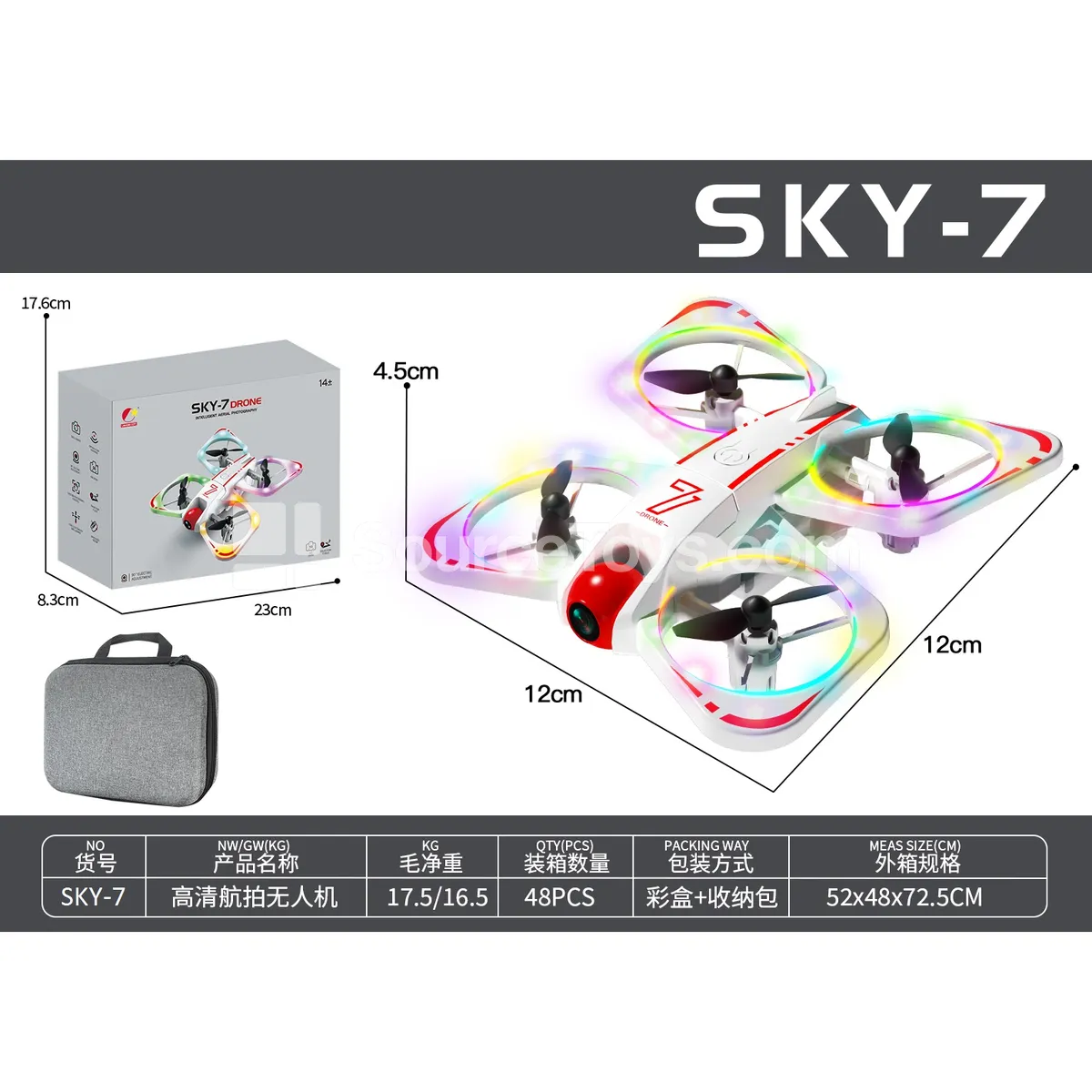 HD Dual-Camera Aerial Drone HD Dual-Camera Aerial Drone