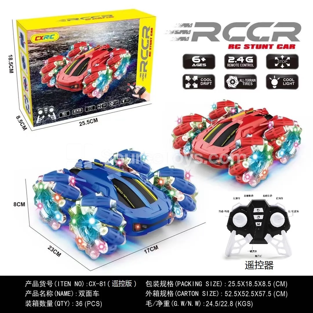 Remote Control Stunt Double-Sided Car Remote Control Stunt Double-Sided Car