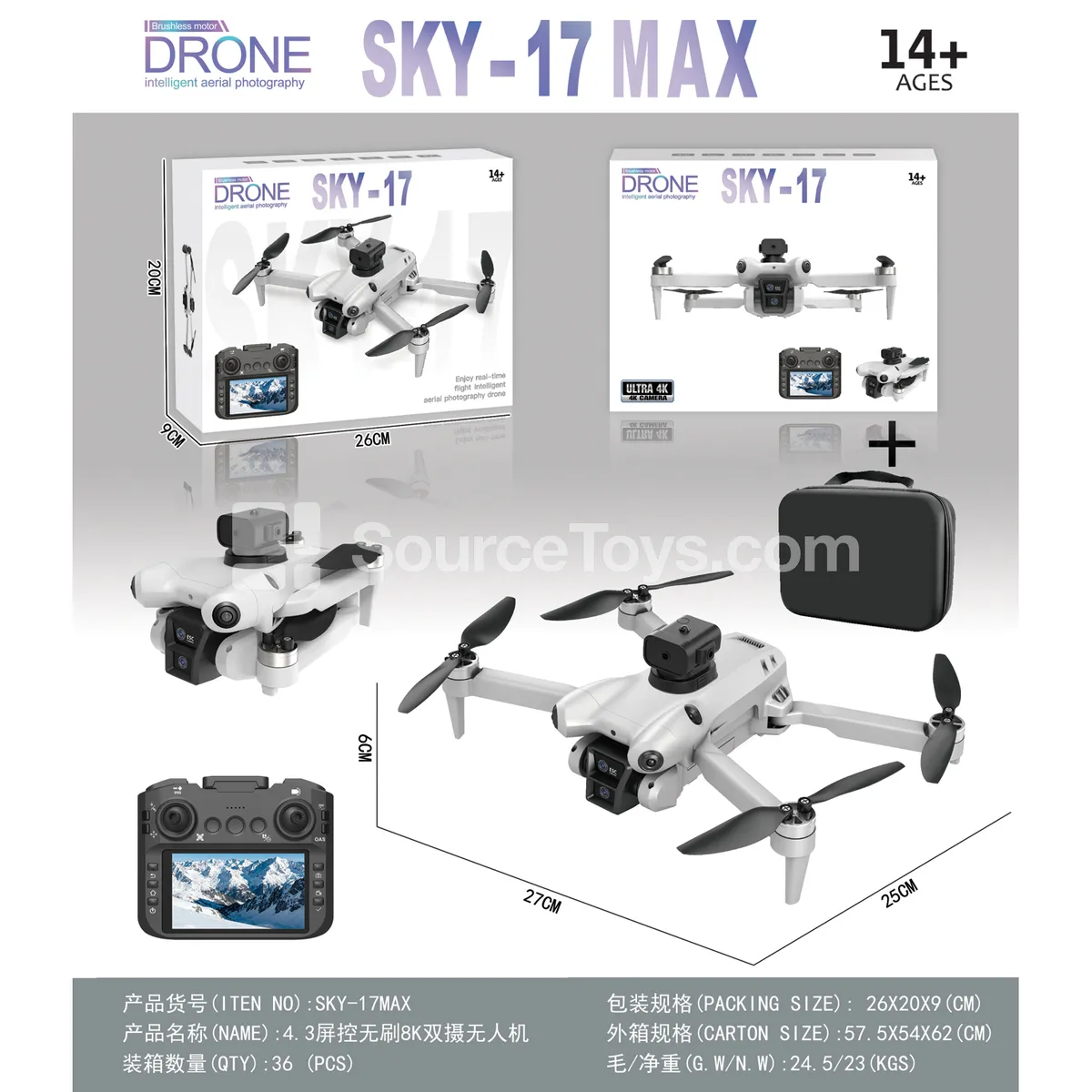 4.3" Screen Brushless 8K Dual Camera Drone 4.3