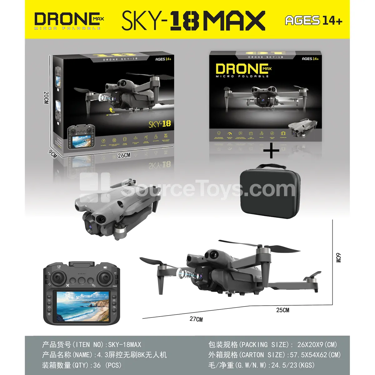4.3" Screen Brushless 8K Dual-Camera Drone 4.3