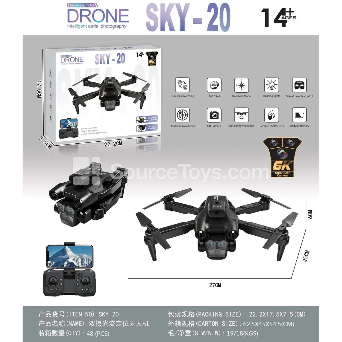 Dual-Camera Optical Flow Positioning Drone