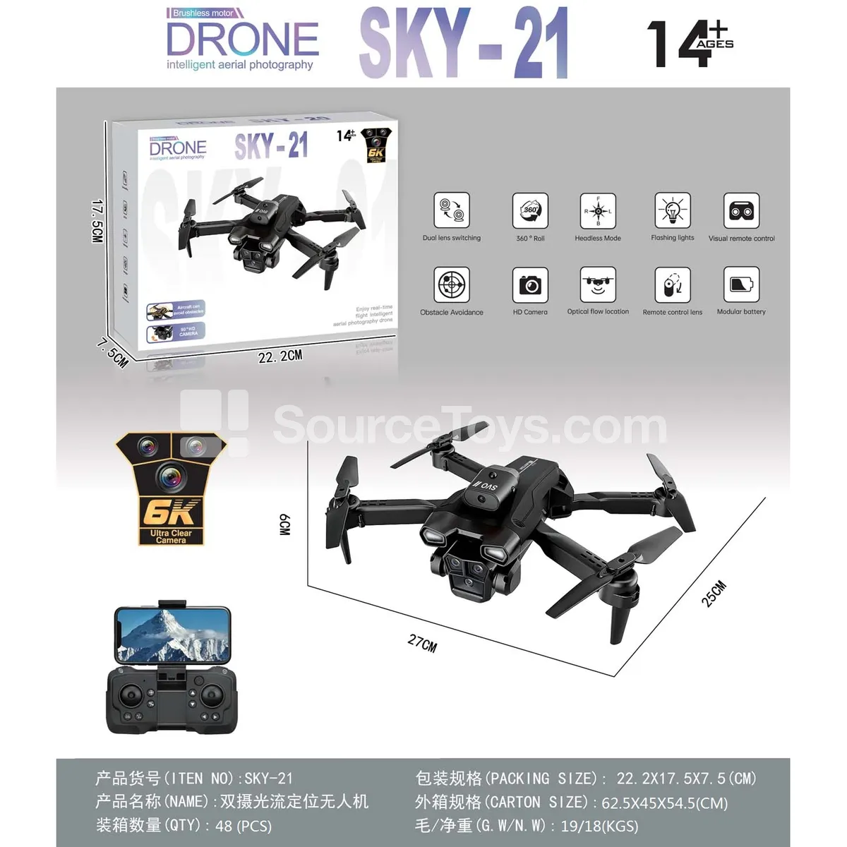 Dual-Camera Optical Flow Positioning Drone