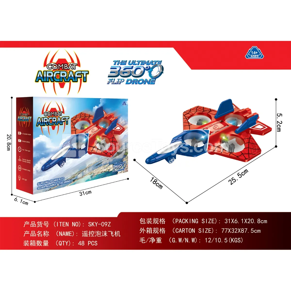 Remote Control Foam Airplane Drone