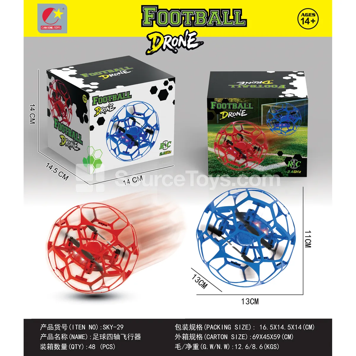 Remote Control Soccer Flying Toy Remote Control Soccer Flying Toy