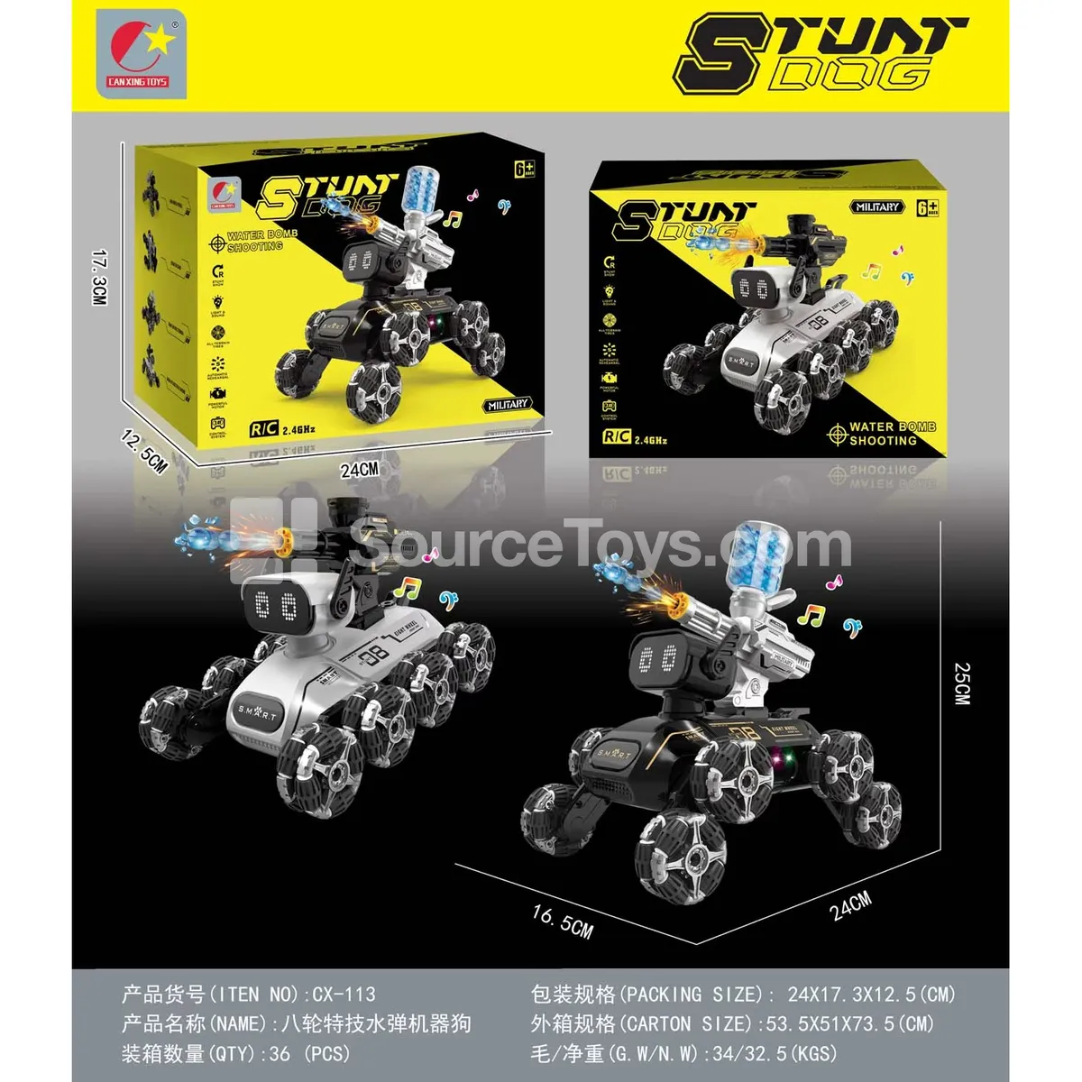 8-Wheel Stunt RC Water Bullet Robot Dog 8-Wheel Stunt RC Water Bullet Robot Dog