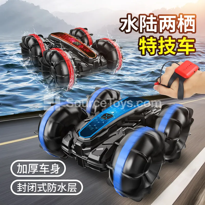 RC Amphibious Car with Gesture Control Watch RC Amphibious Car with Gesture Control Watch