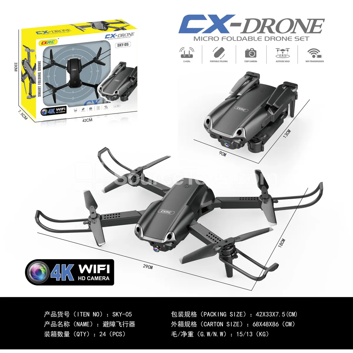 Remote Control Quadcopter with WiFi Obstacle Avoidance Remote Control Quadcopter with WiFi Obstacle Avoidance