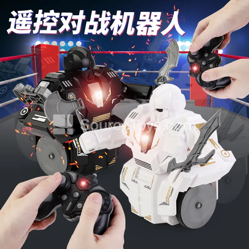 Remote Control Fighting Robot 2.4G 7-Channel Remote Control Fighting Robot 2.4G 7-Channel