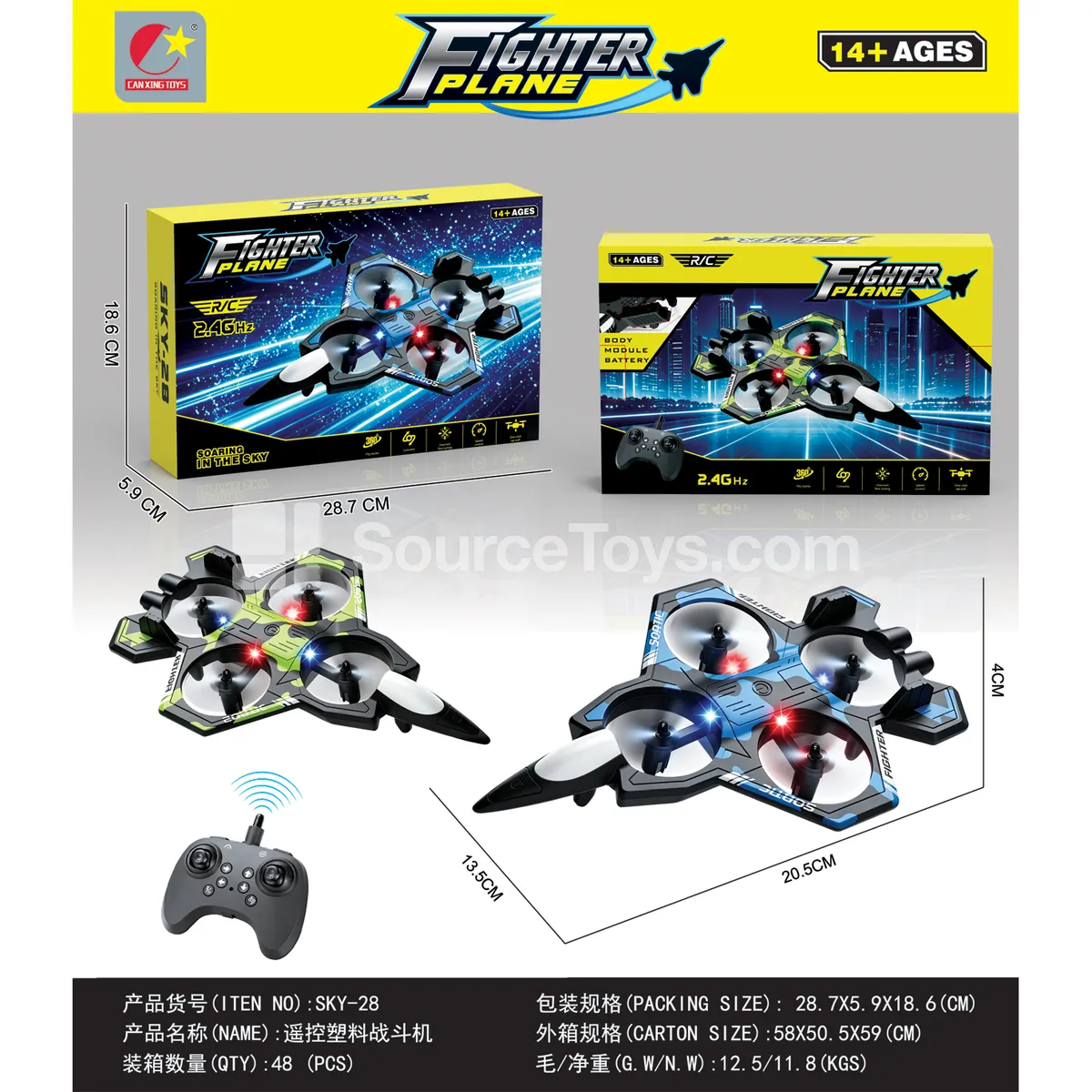Remote Control Plastic Fighter Jet Remote Control Plastic Fighter Jet