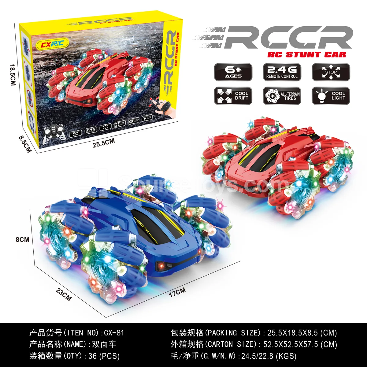2.4G RC Stunt Car Dual-Sided Flip 360° with Lights & Gravity Watch