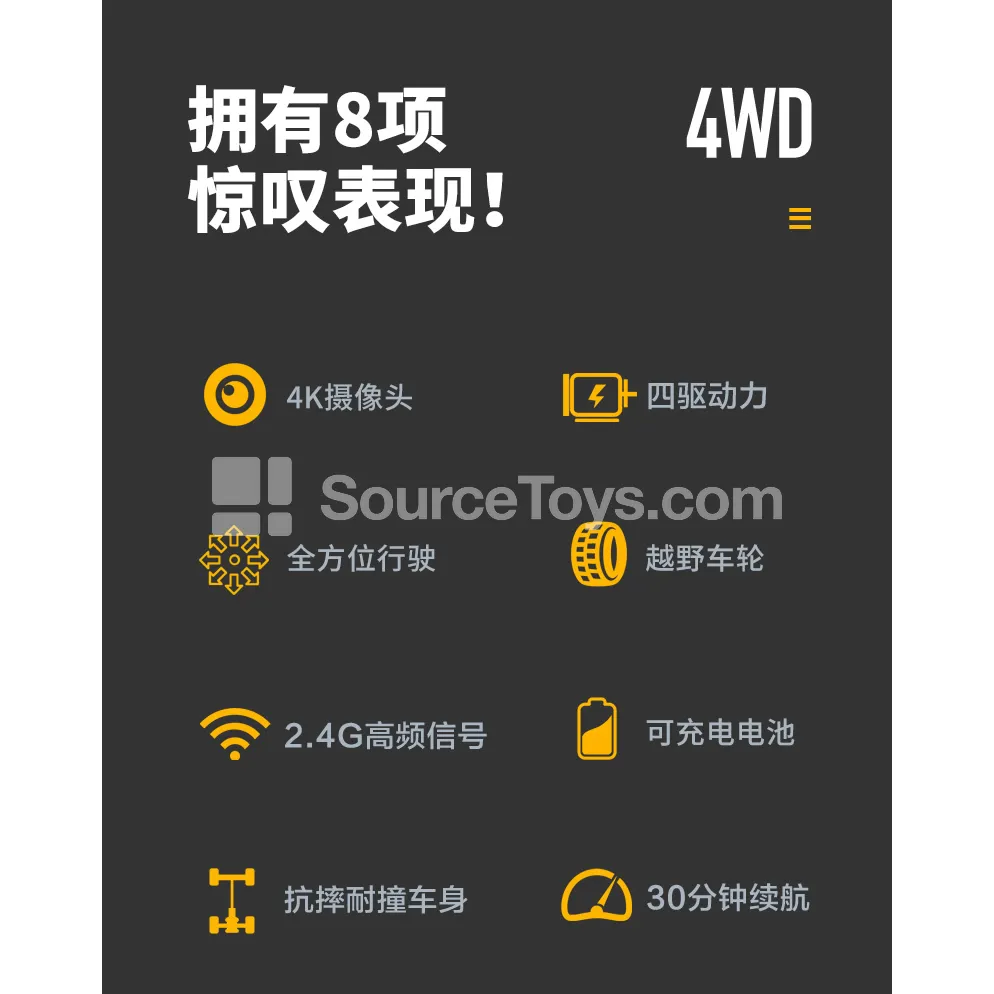 Remote Control Alloy Rock Crawler with WiFi Camera Remote Control Alloy Rock Crawler with WiFi Camera
