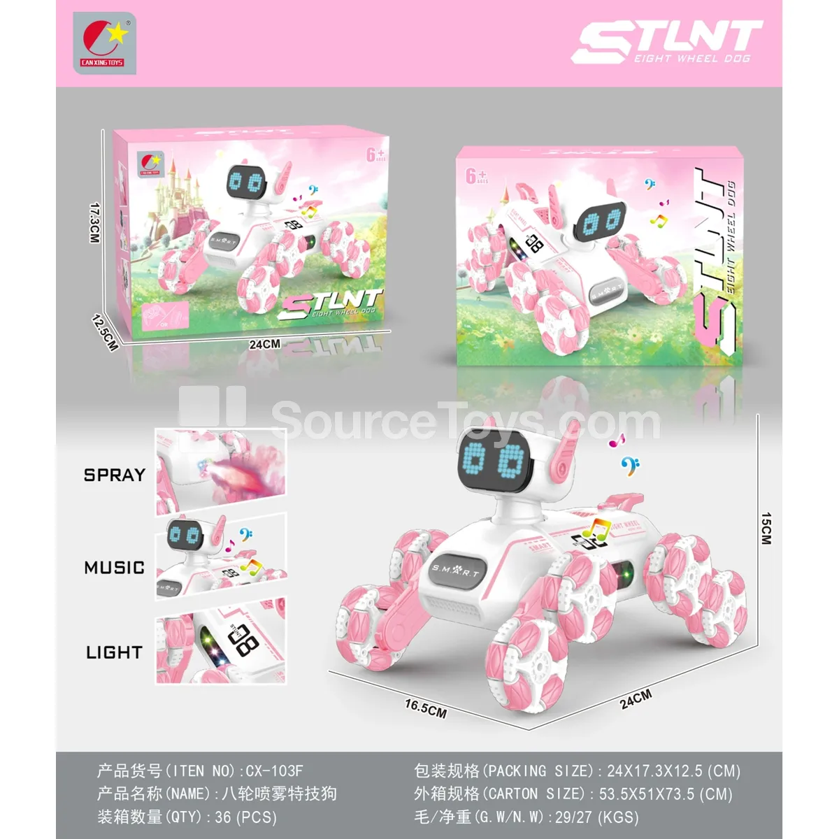 8-Wheel Stunt Robot Dog (Remote Control) Electric Mechanical 8-Wheel Sensor Intelligent Spray RC Car