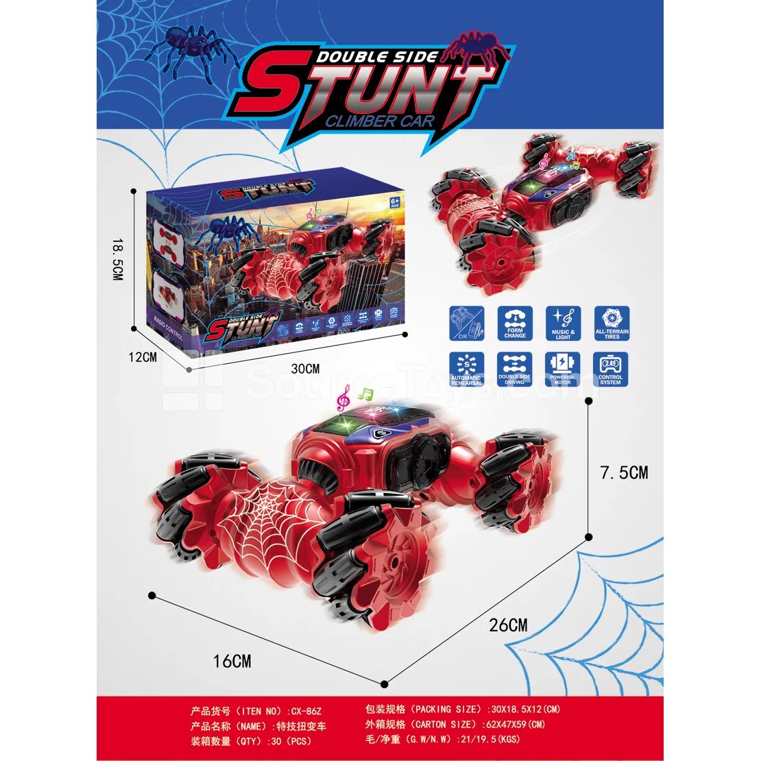 Stunt Twist Remote Control Car 2.4G 9-Channel RC Car with Transformation, 4WD Drift, Off-Road Stunt Twist Remote Control Car 2.4G 9-Channel RC Car with Transformation, 4WD Drift, Off-Road