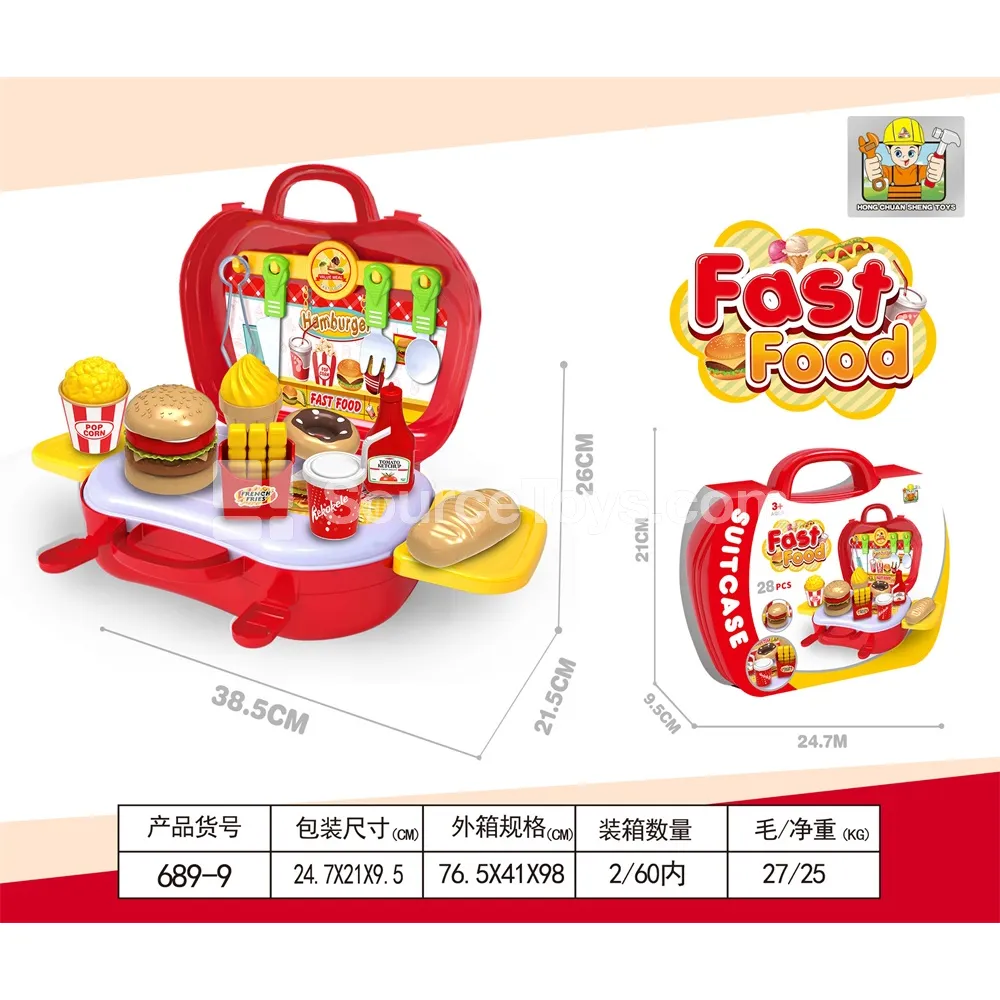 2-in-1 Hamburger Fast Food Suitcase