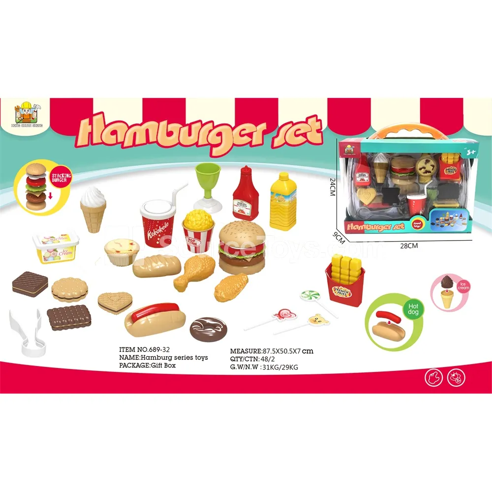 Hamburger Handbag Box Set