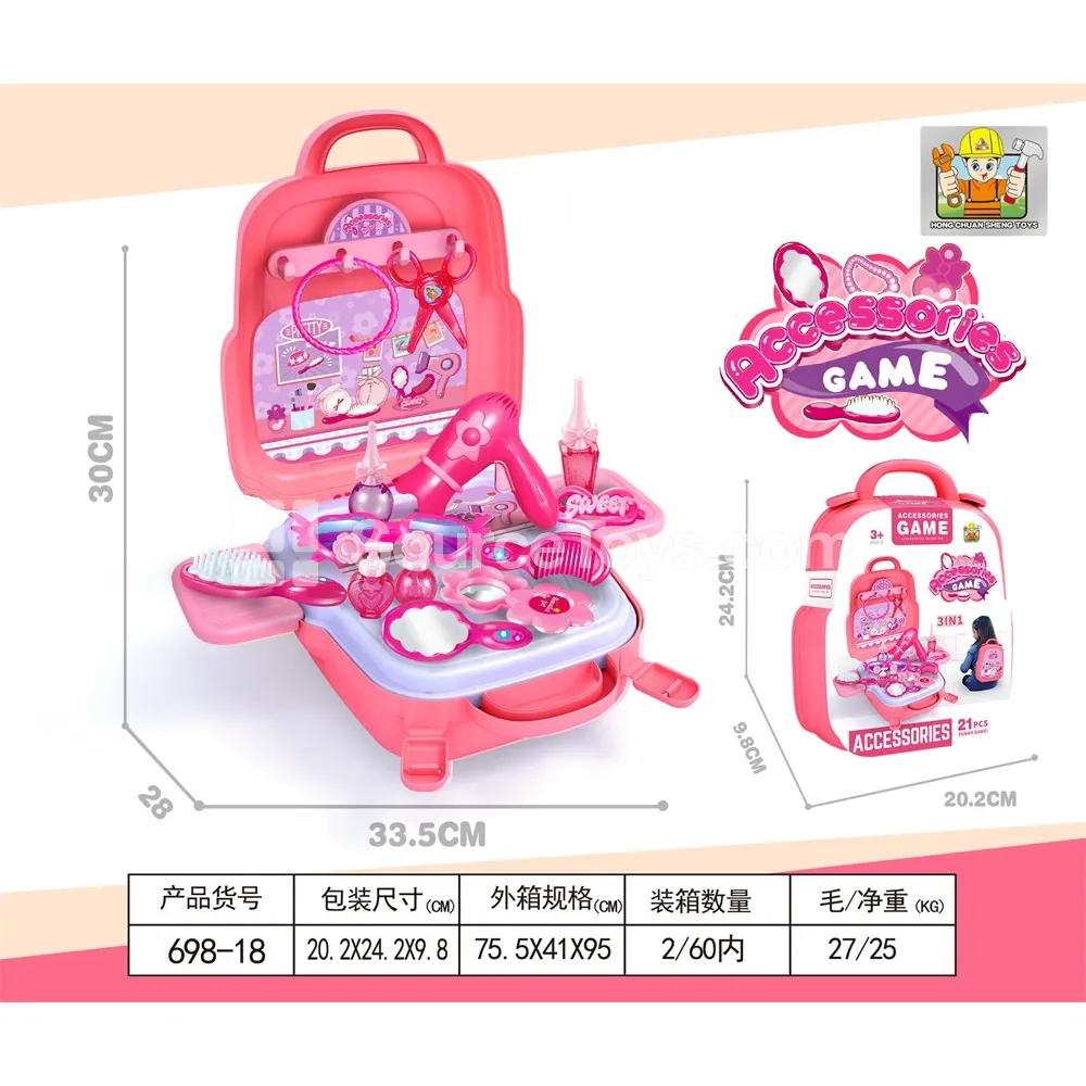 3-in-1 Accessory Backpack 3-in-1 Accessory Backpack