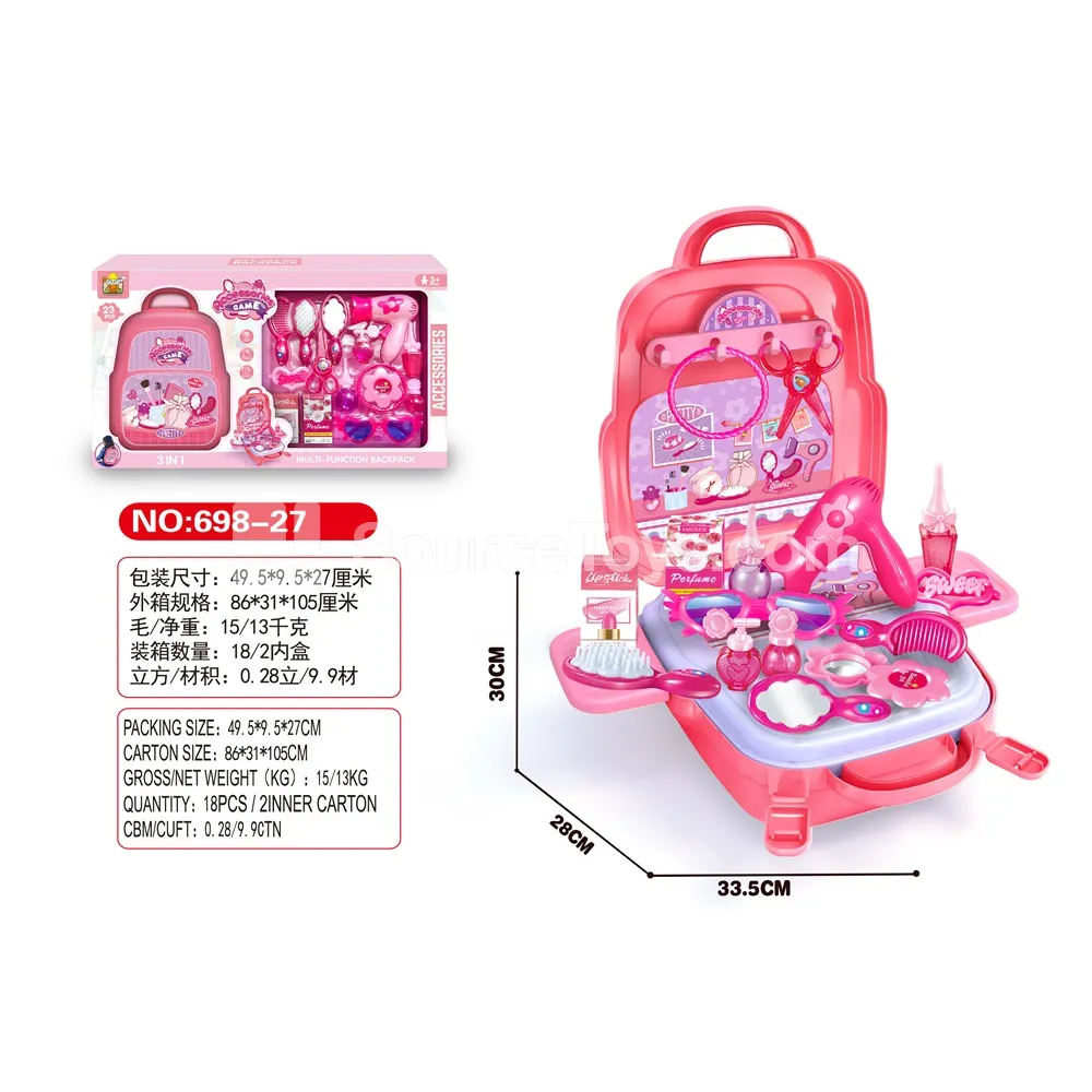 Pretend-Play Educational Accessory Backpack 3-in-1 Set Pretend-Play Educational Accessory Backpack 3-in-1 Set