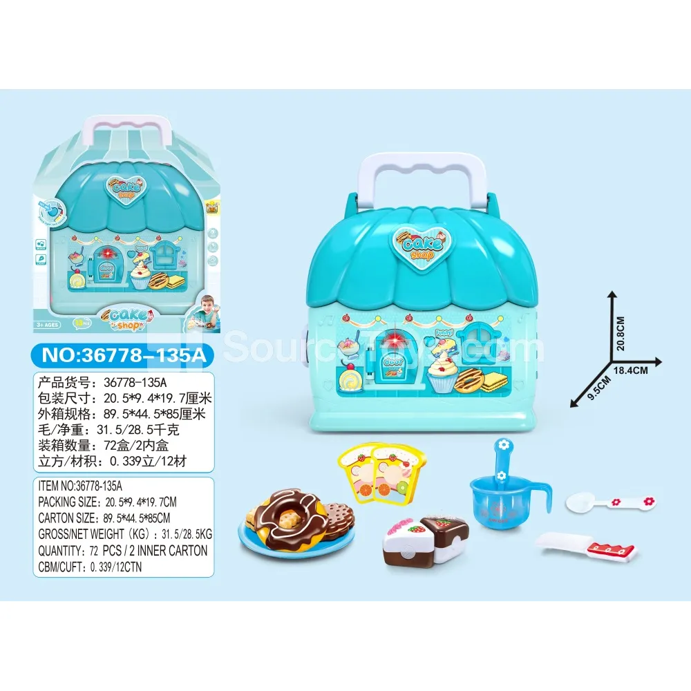 Cake Dessert Storage House with Lights & Music