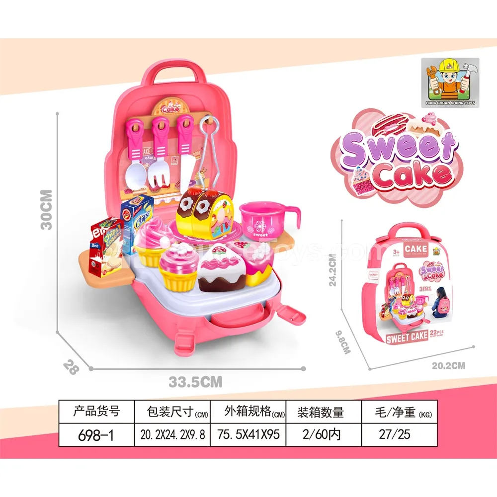3-in-1 Cake Backpack Set