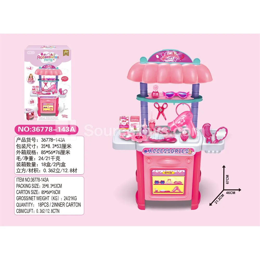 Jewelry Stand Set