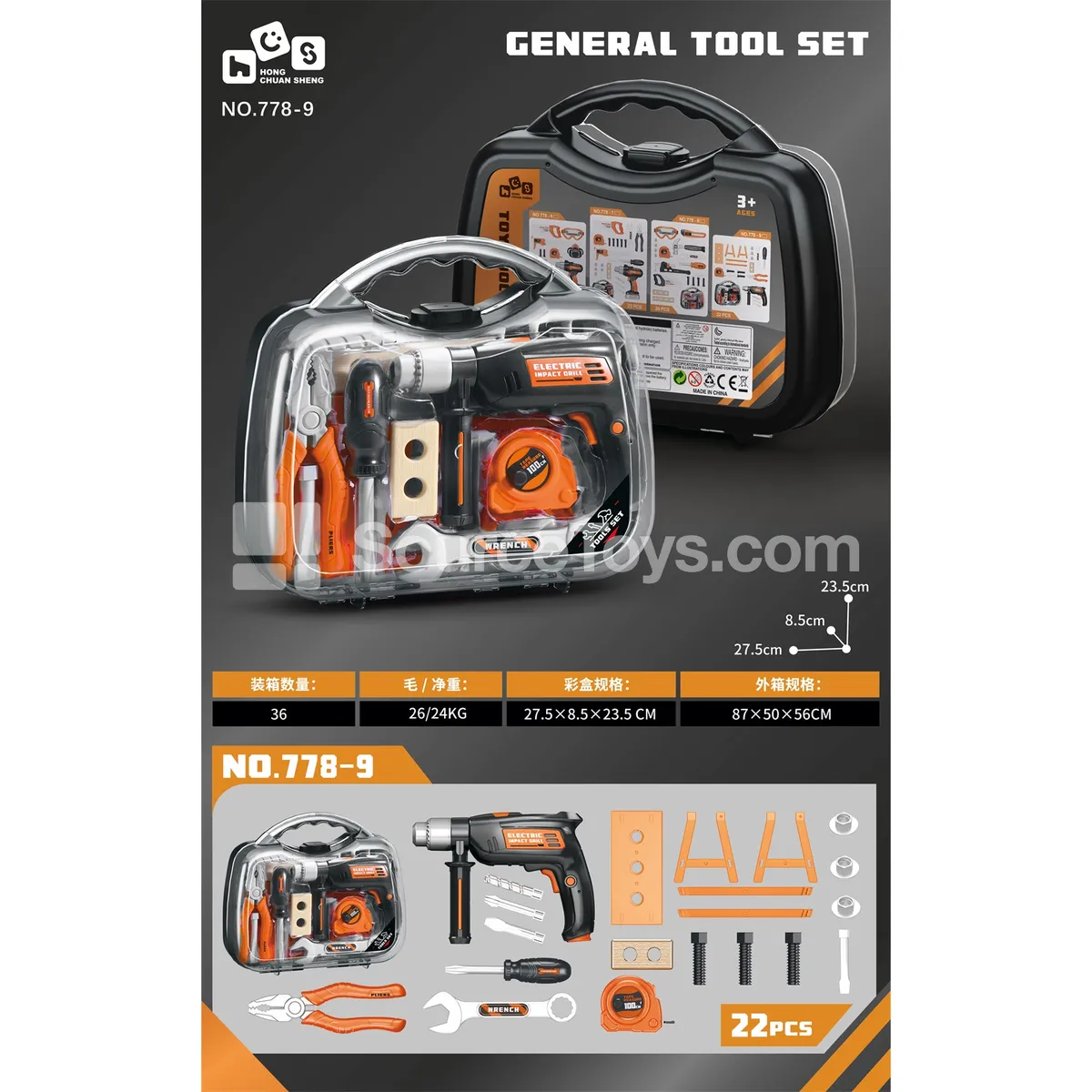 Impact Drill Tool Set (778-9) Impact Drill Tool Set (778-9)
