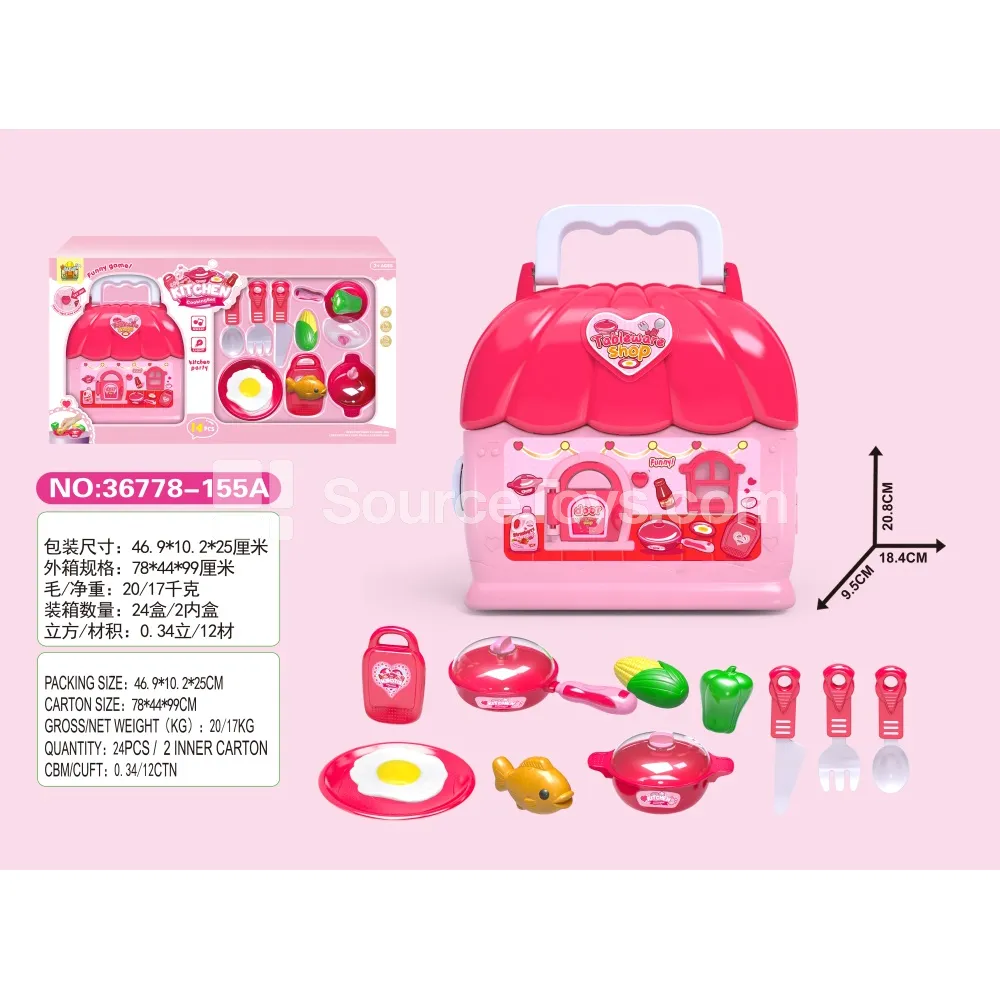 Pretend-Play Kitchen Set with Lights & Music Pretend-Play Kitchen Set with Lights & Music