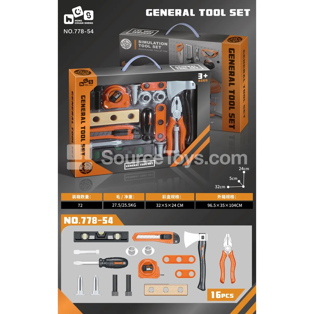 Pretend-Play Tool Set Pretend-Play Tool Set