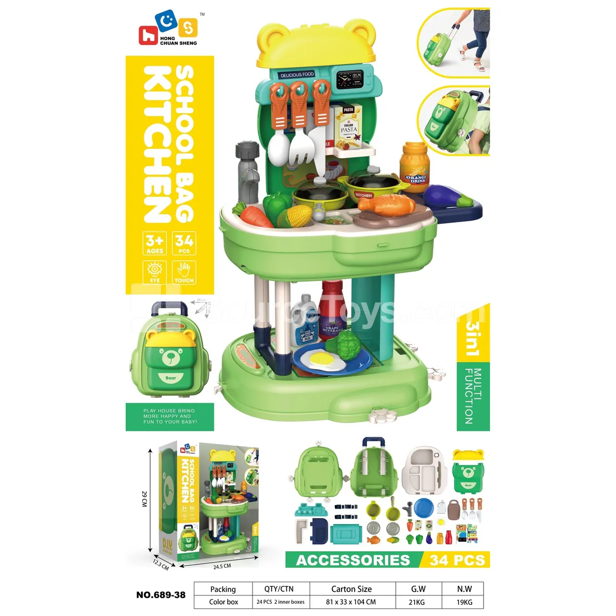 3-in-1 Backpack Cutlery Set 3-in-1 Backpack Cutlery Set