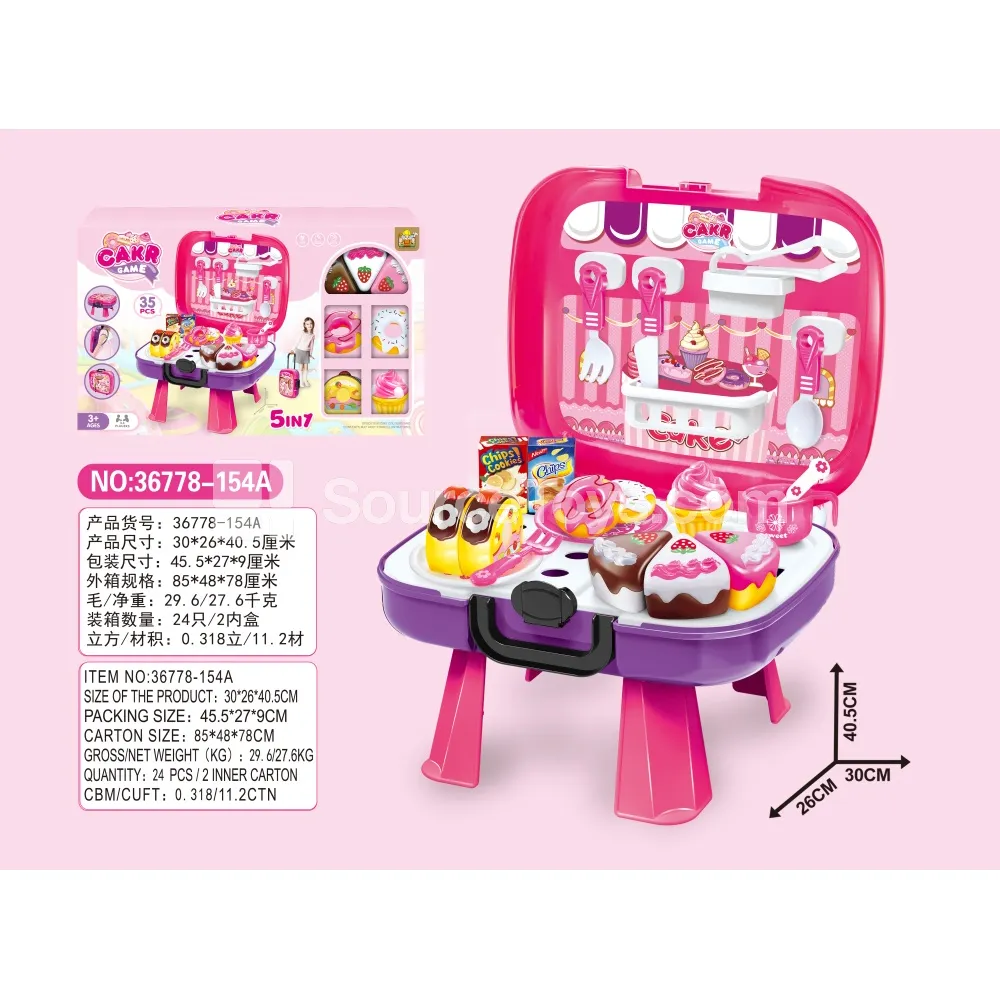 4-in-1 Cake Cutting Pretend-Play Set 4-in-1 Cake Cutting Pretend-Play Set