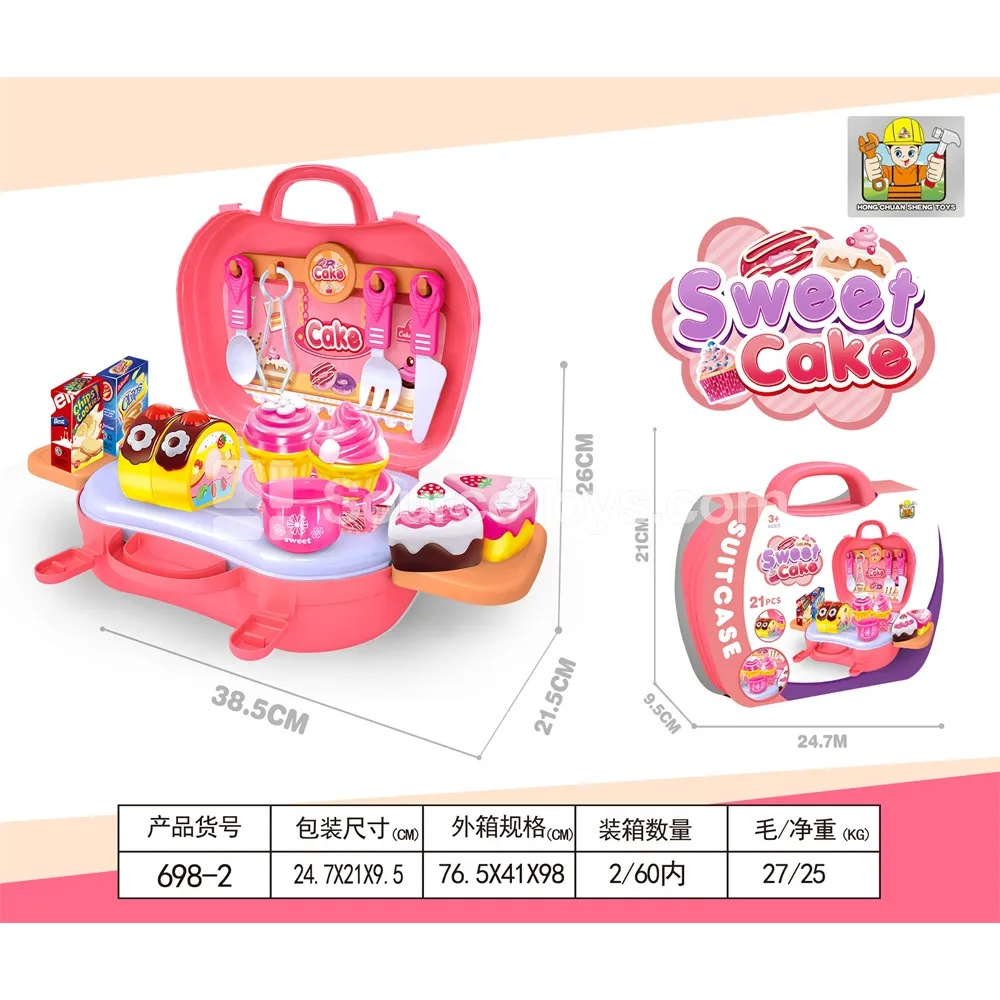 2-in-1 Cake Suitcase for Girls 2-in-1 Cake Suitcase for Girls