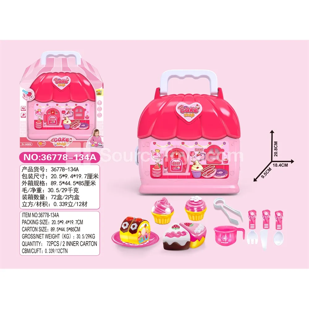 Pretend-Play Cake Dessert Storage House with Lights & Music