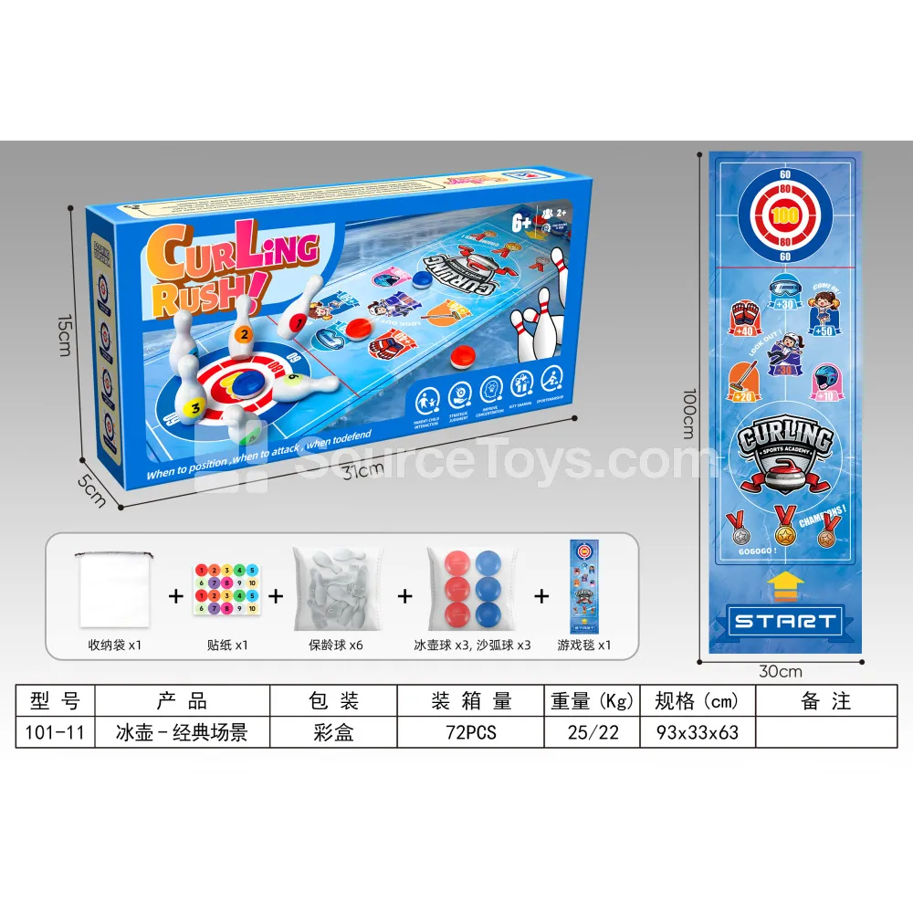 Curling ball & Bowling Game (Shuffleboard Educational Sports Gift)