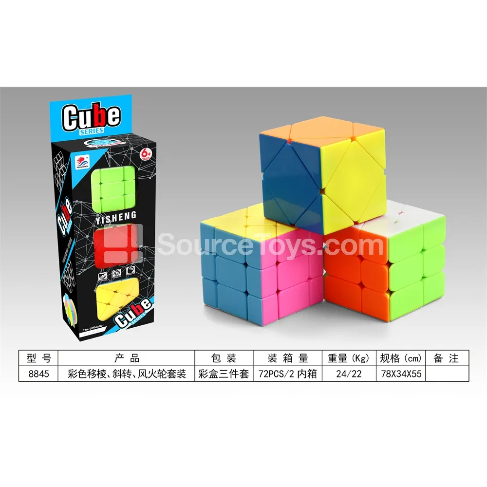 Color Cube Set: Axis, Skewb & Pyraminx Color Cube Set: Axis, Skewb & Pyraminx