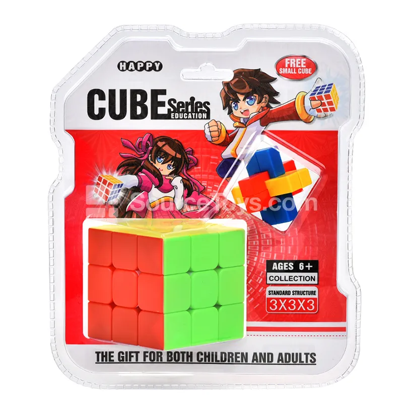 Educational Puzzle Lock Set Educational Puzzle Lock Set