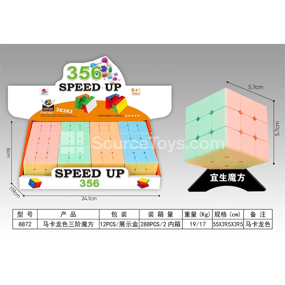 Macaron 3x3 Speed Cube