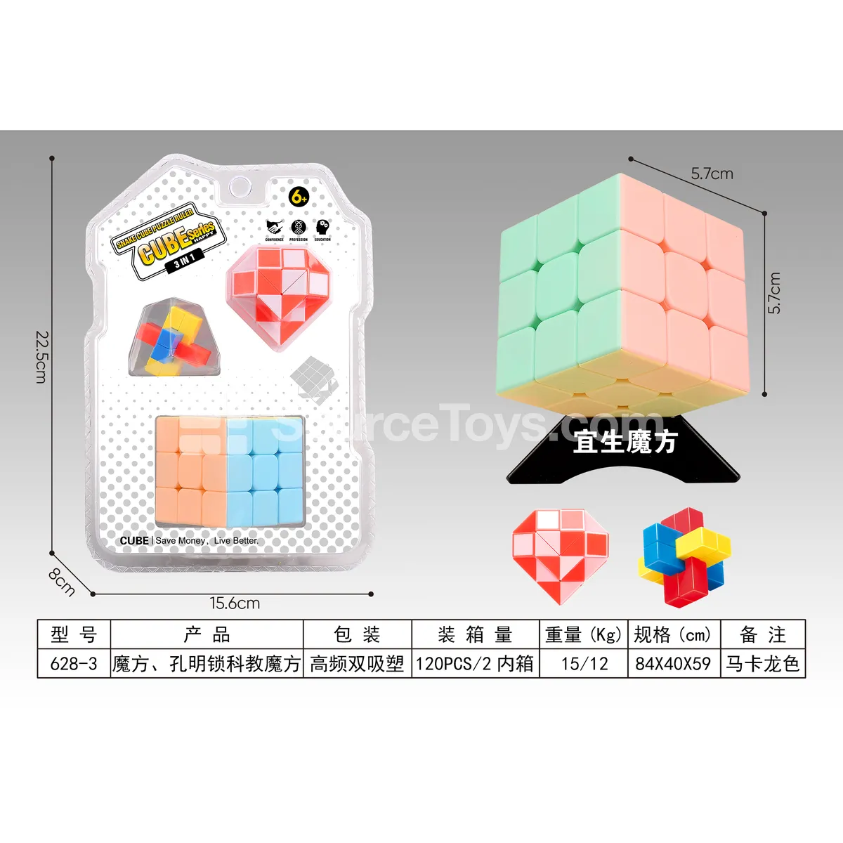 Macaron-Color Cube Burr Puzzle Educational Set