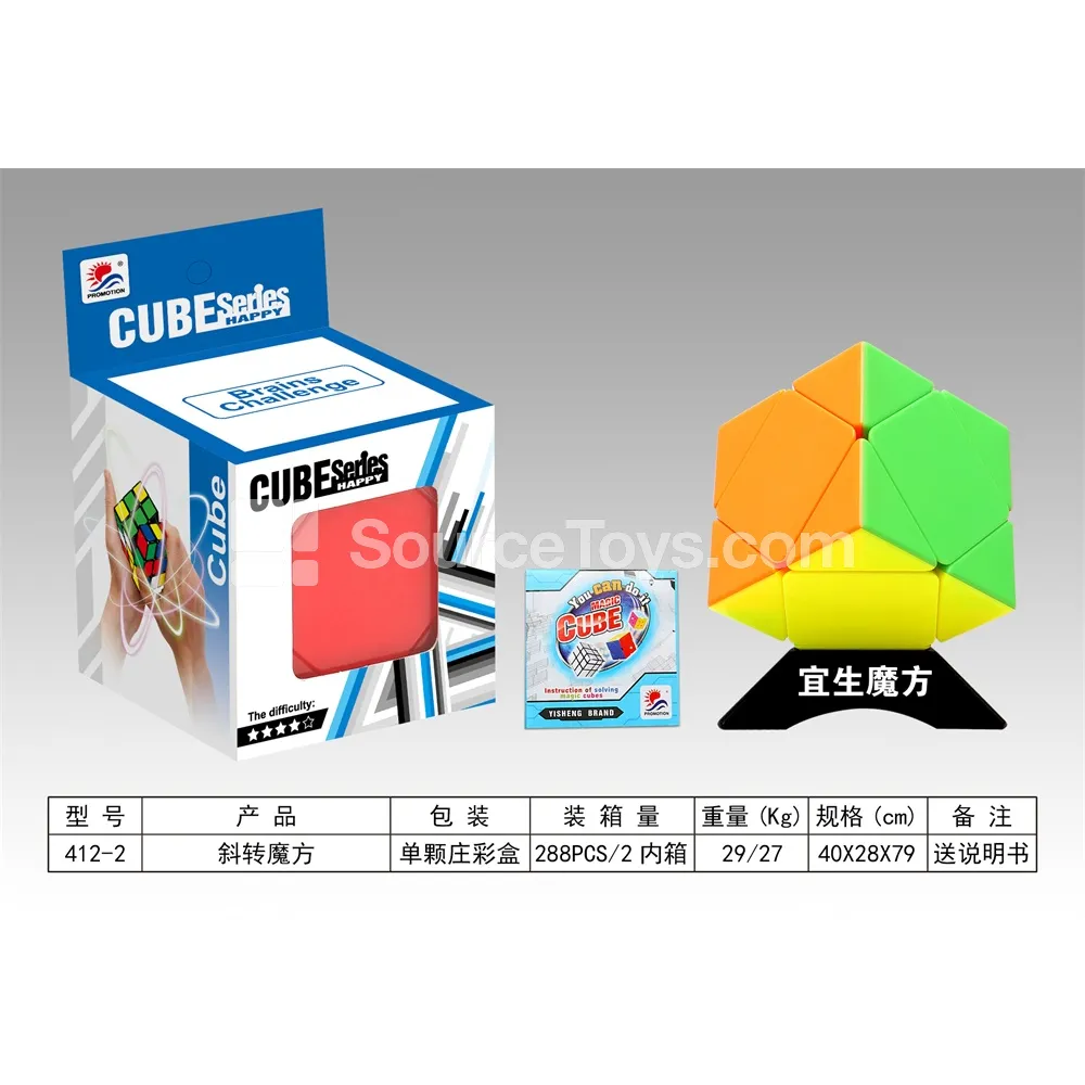 Skewb Cube (412-2) Skewb Cube (412-2)