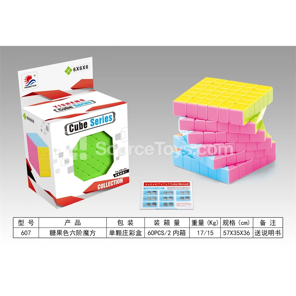 Candy-colored 6x6 Cube Candy-colored 6x6 Cube