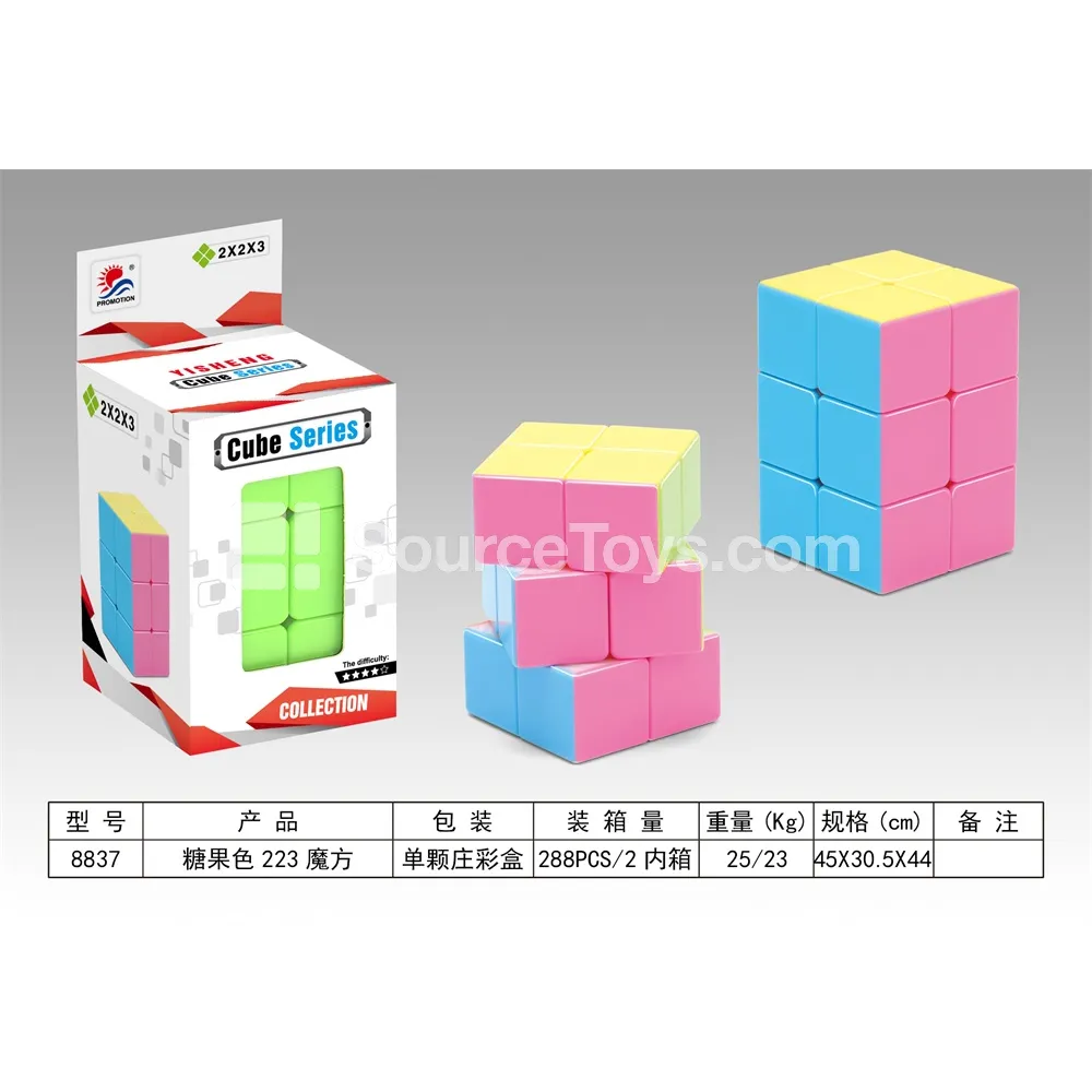 Candy Color 223 Magic Cube (8837) Candy Color 223 Magic Cube (8837)