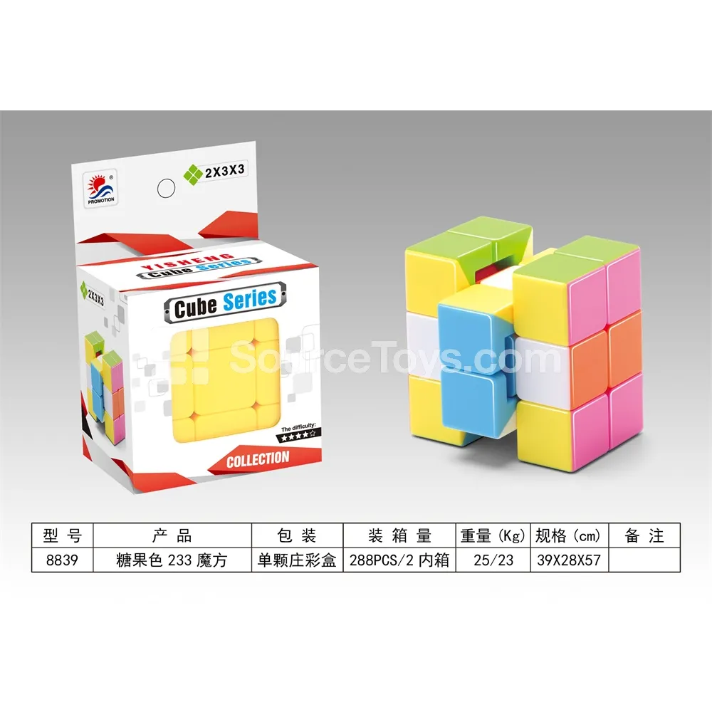 Candy Color 233 Cube Puzzle Candy Color 233 Cube Puzzle