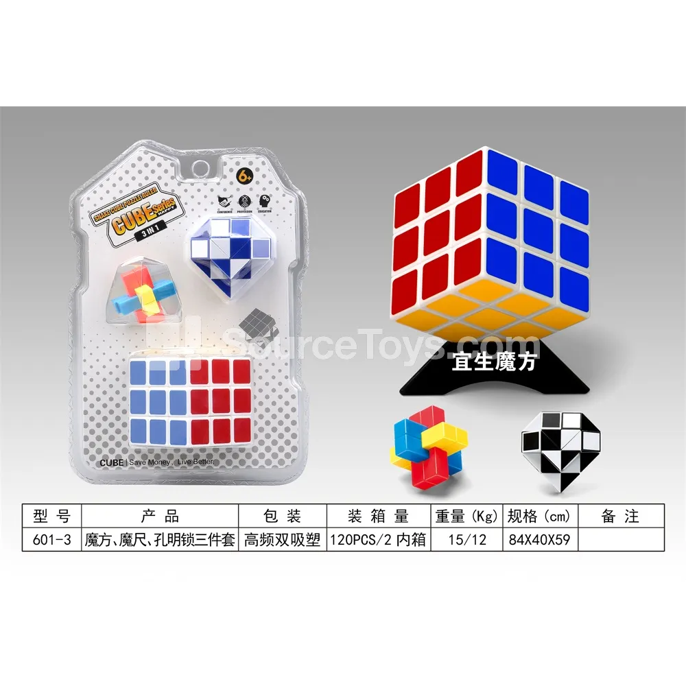 Educational Puzzle Cube, Snake Cube, and Burr Puzzle Set Educational Puzzle Cube, Snake Cube, and Burr Puzzle Set