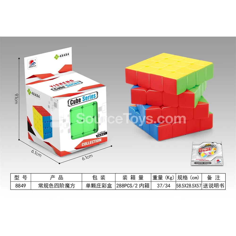 Standard Color 4x4 Cube GCC