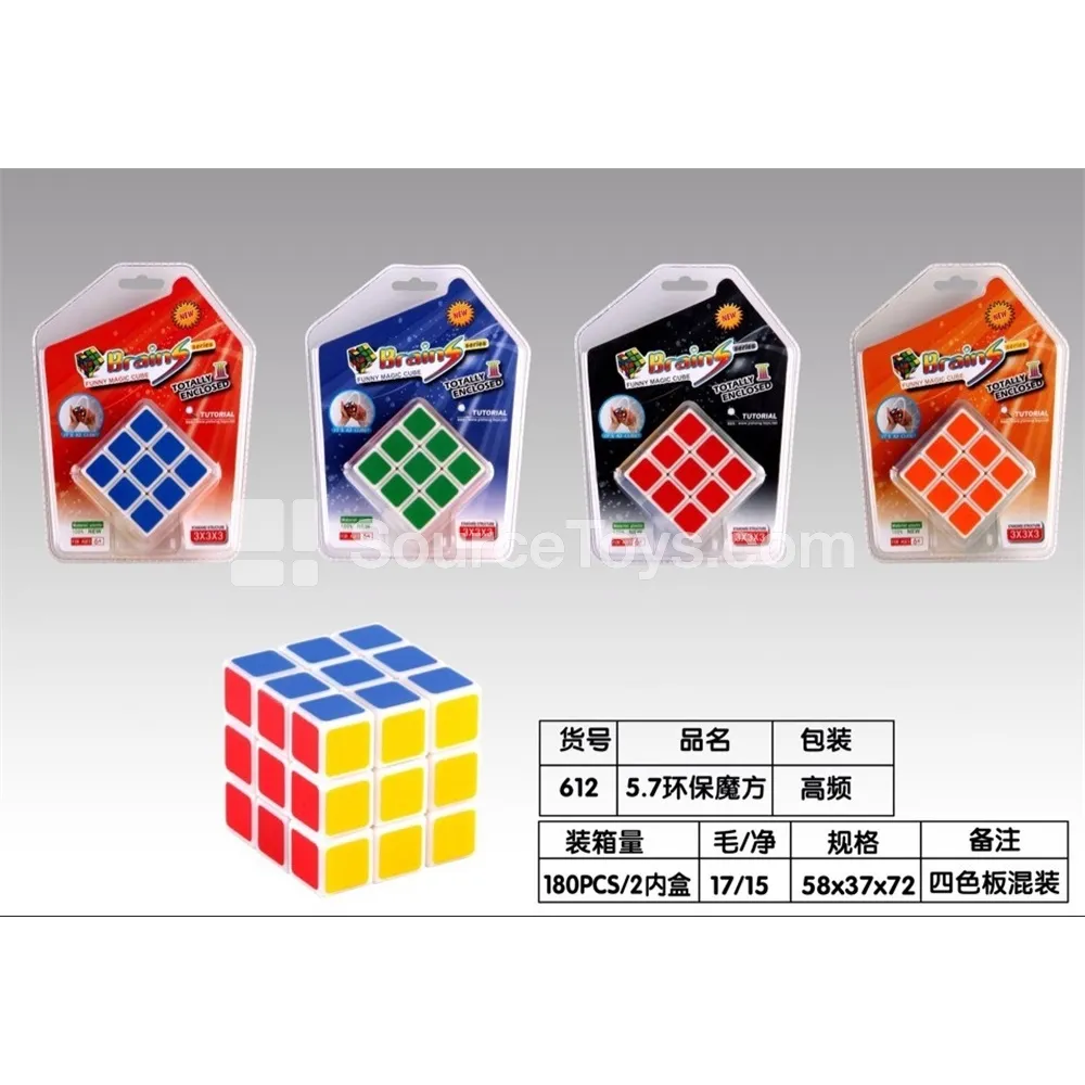 5.7 Eco-Friendly Magic Cube