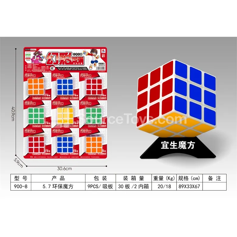 Eco cube puzzle 5.7 Eco cube puzzle 5.7