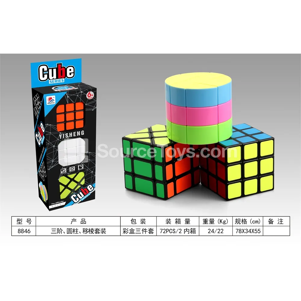 3x3 Cylinder Axis Cube Set 3x3 Cylinder Axis Cube Set