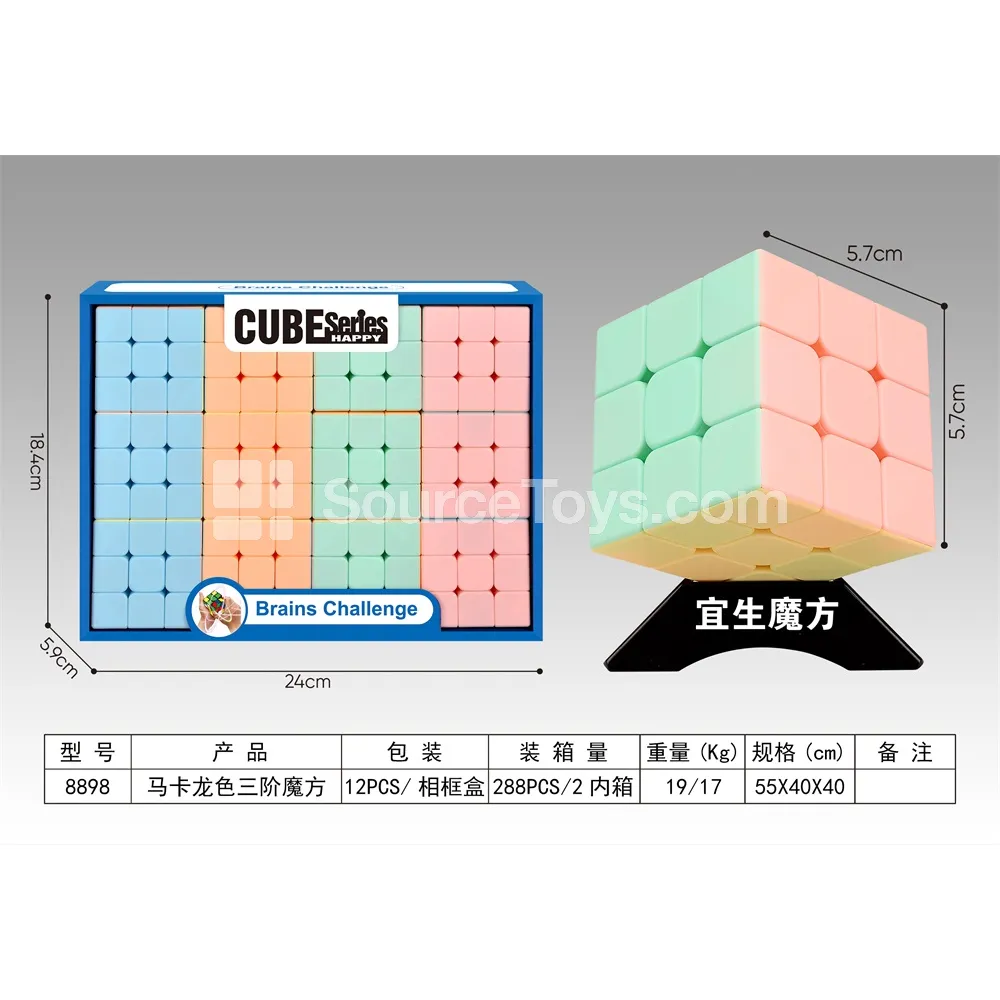 Macaron Color 3x3x3 Speed Cube