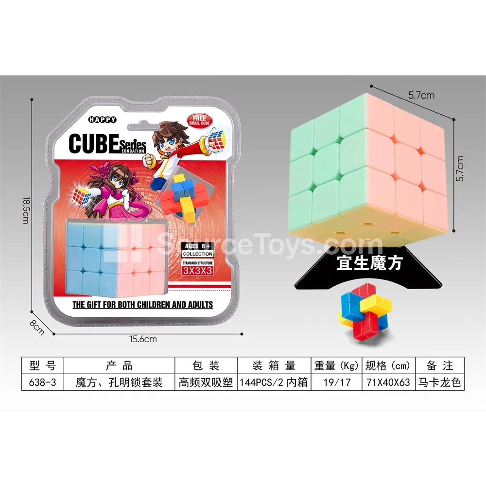 Macaron Magic Cube Puzzle Set