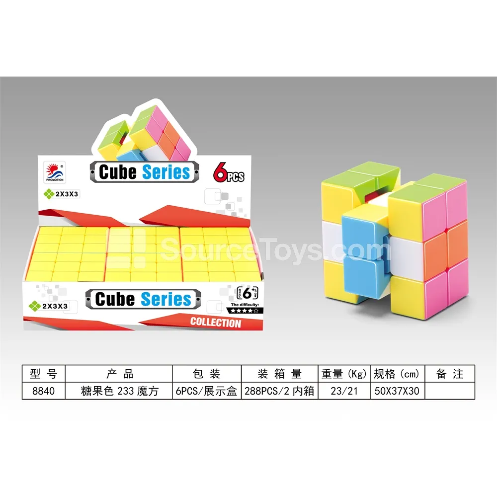 Candy Color 233 Cube Candy Color 233 Cube
