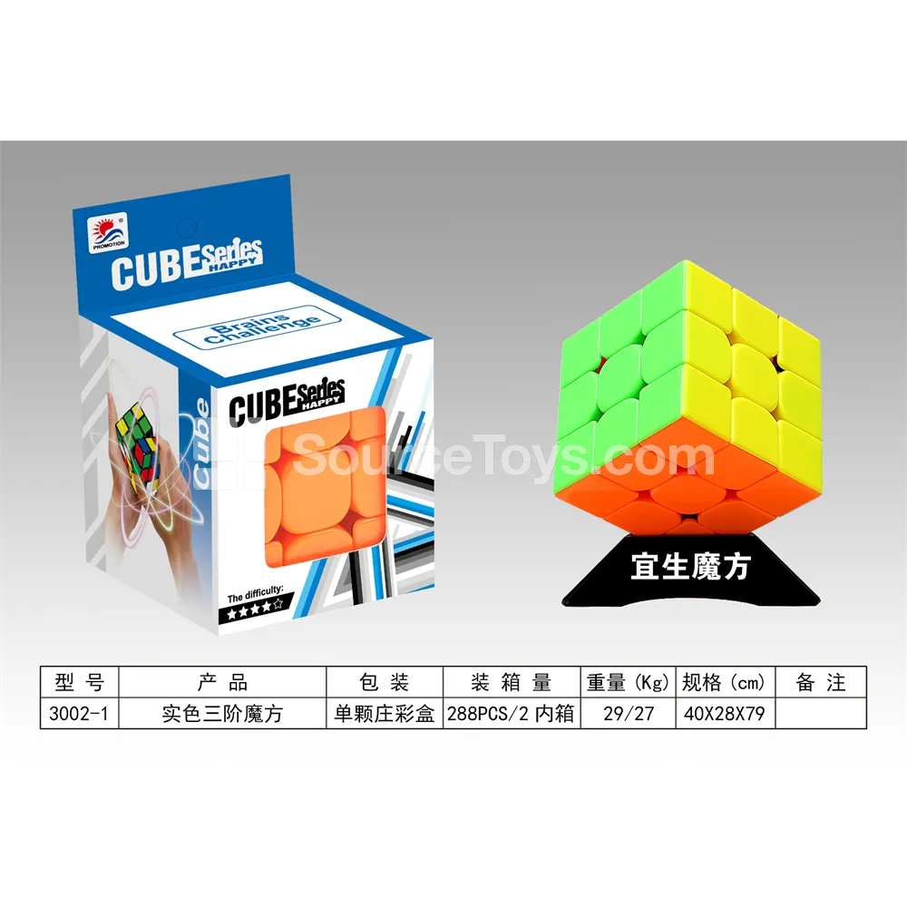 Standard Color 3x3 Speed Cube
