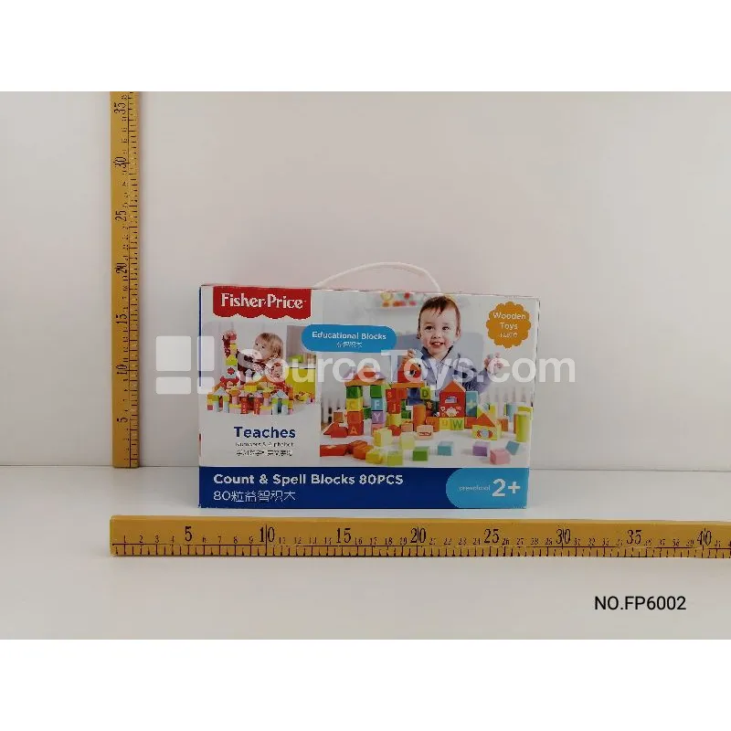 80-Piece Educational Building Blocks 80-Piece Educational Building Blocks